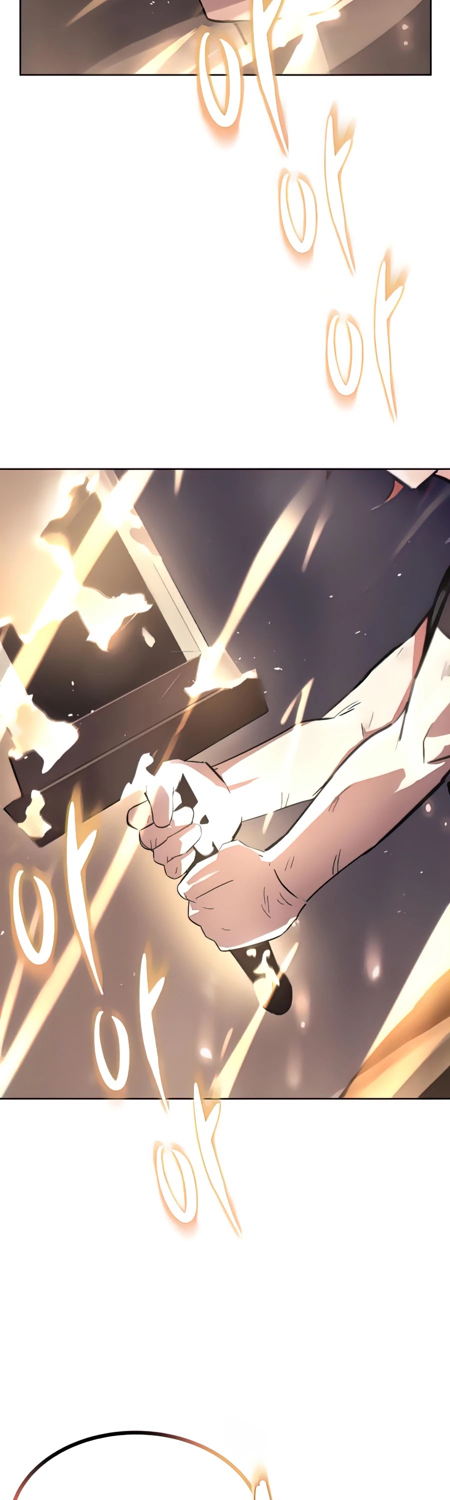 The lazy prince becomes a genius chapter 31 - page 60