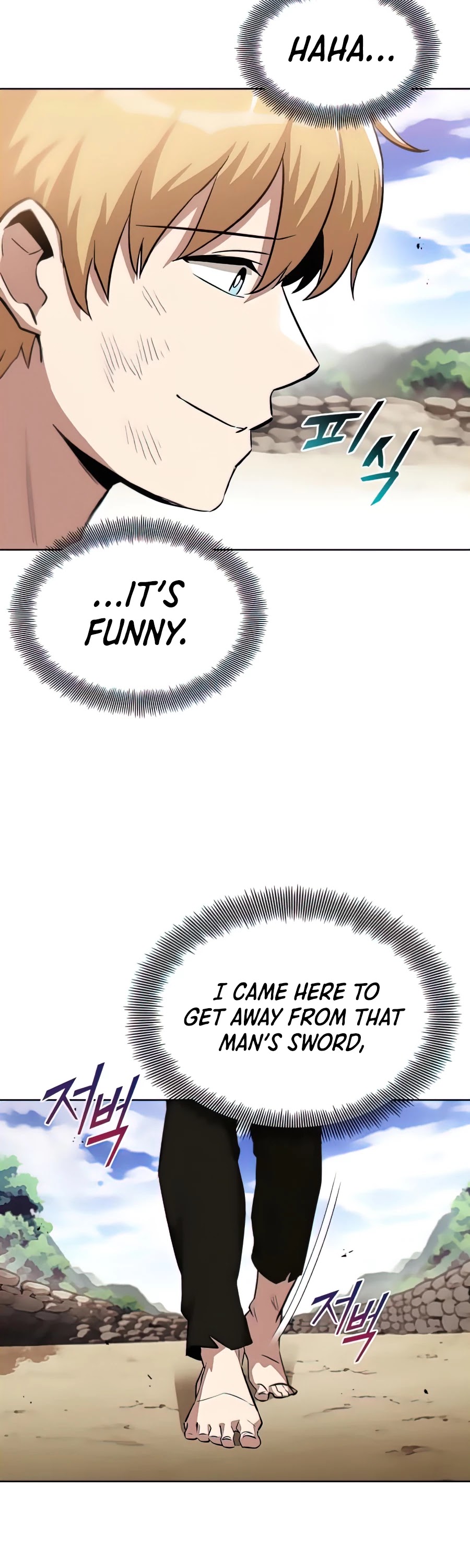 The lazy prince becomes a genius chapter 31 - page 8