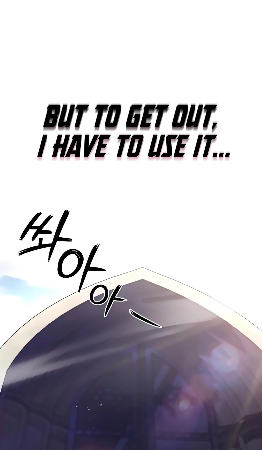 The lazy prince becomes a genius chapter 31 - page 9