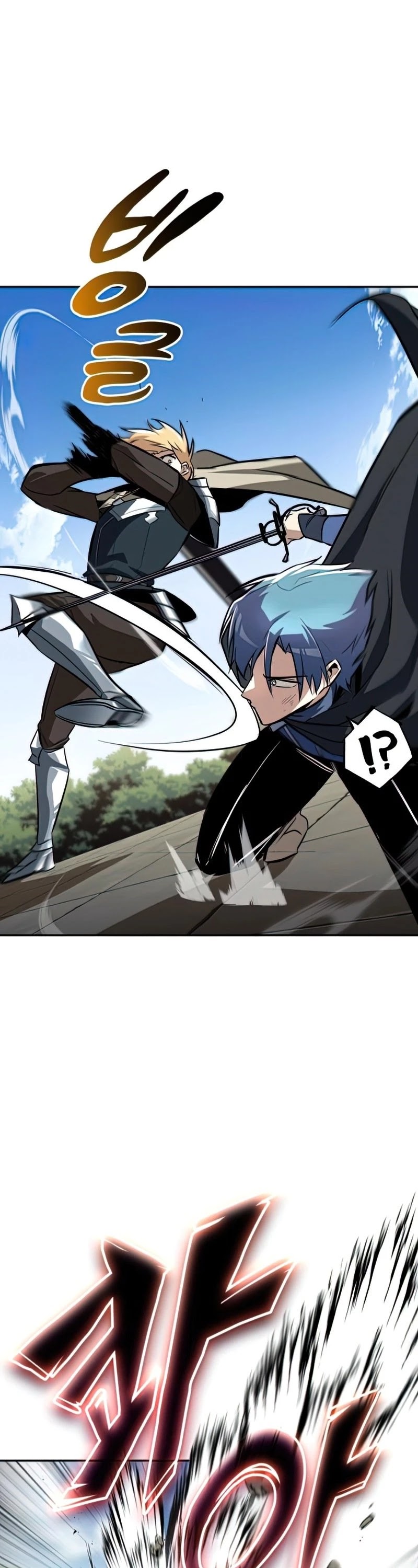 The lazy prince becomes a genius chapter 57 - page 12