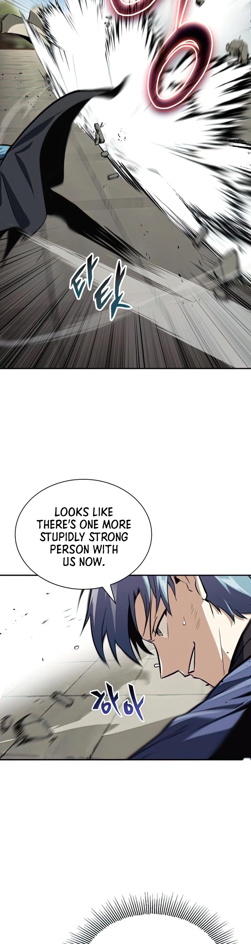 The lazy prince becomes a genius chapter 57 - page 13