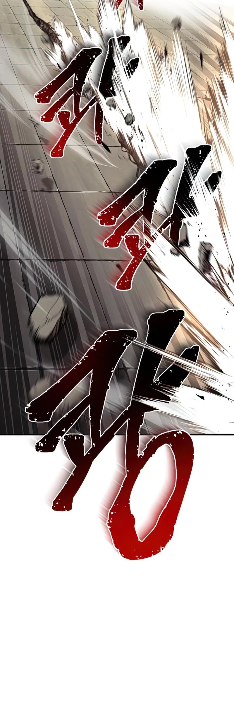 The lazy prince becomes a genius chapter 57 - page 21