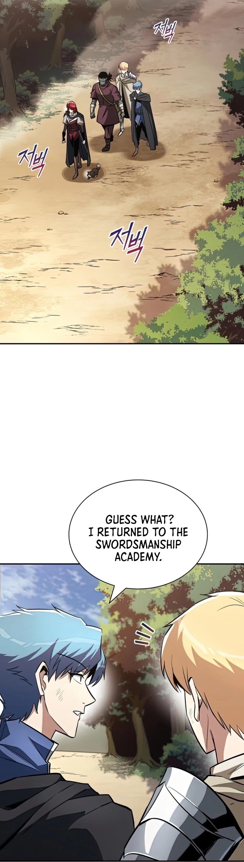 The lazy prince becomes a genius chapter 57 - page 25