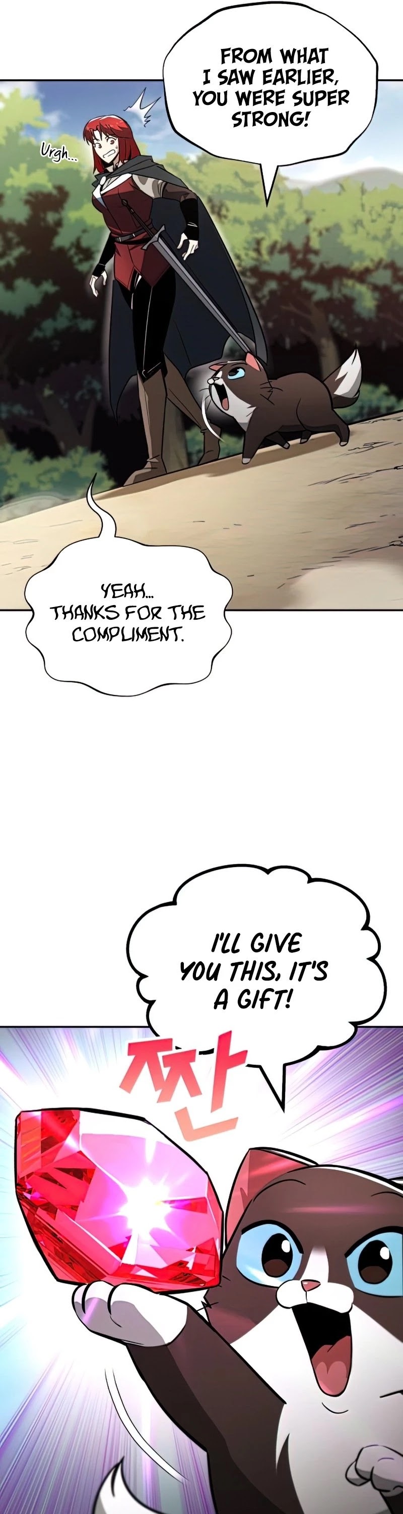 The lazy prince becomes a genius chapter 57 - page 27
