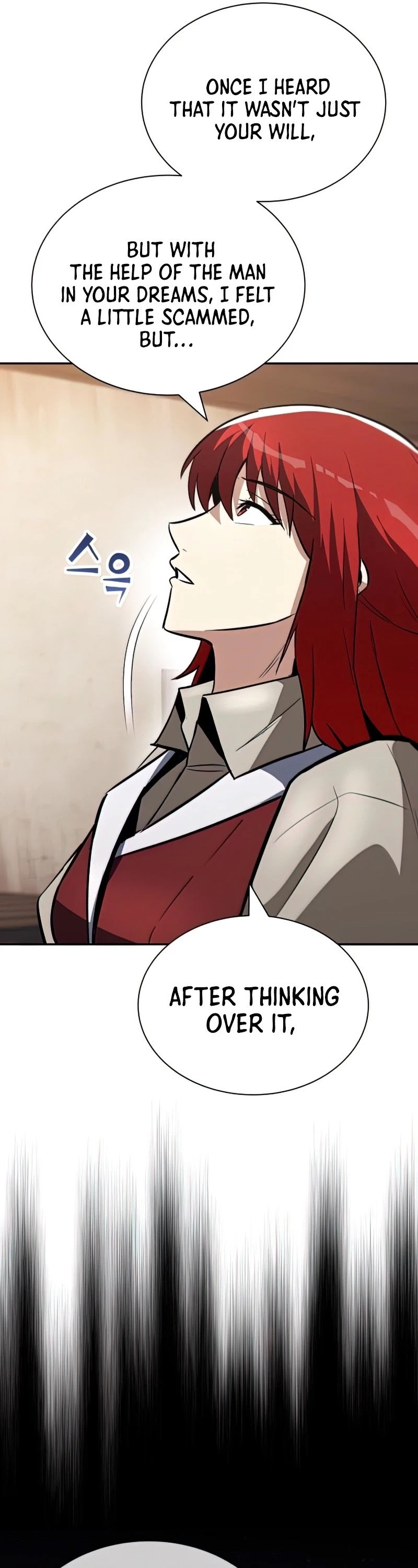 The lazy prince becomes a genius chapter 57 - page 39