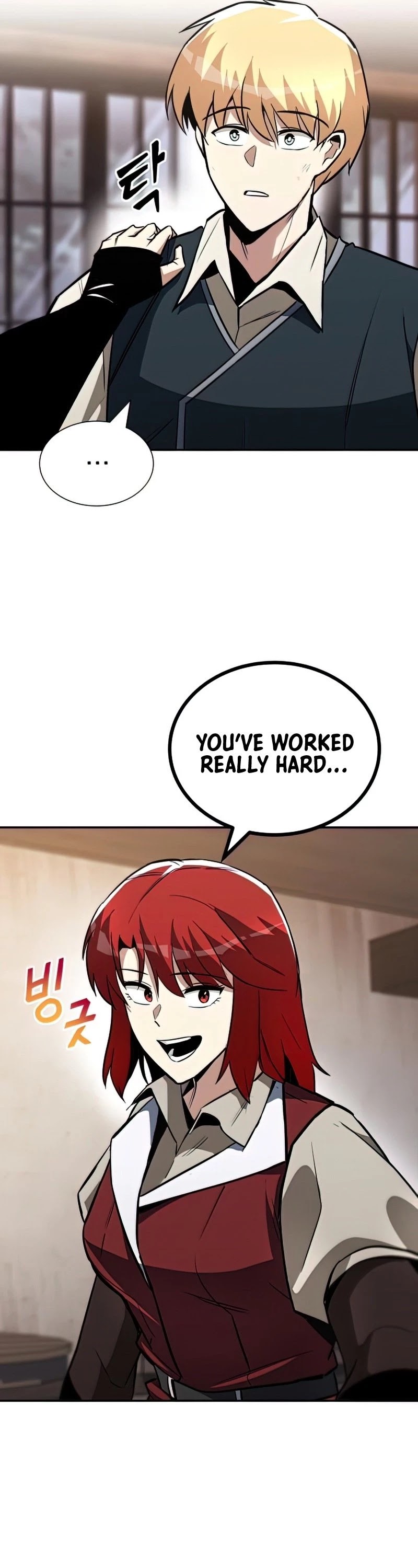 The lazy prince becomes a genius chapter 57 - page 41