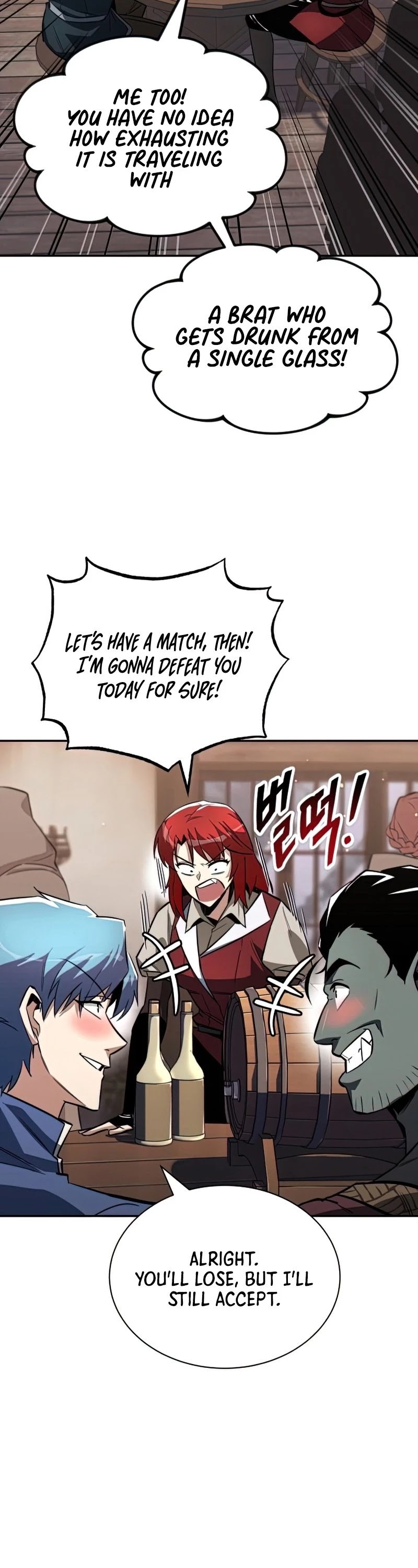 The lazy prince becomes a genius chapter 57 - page 49