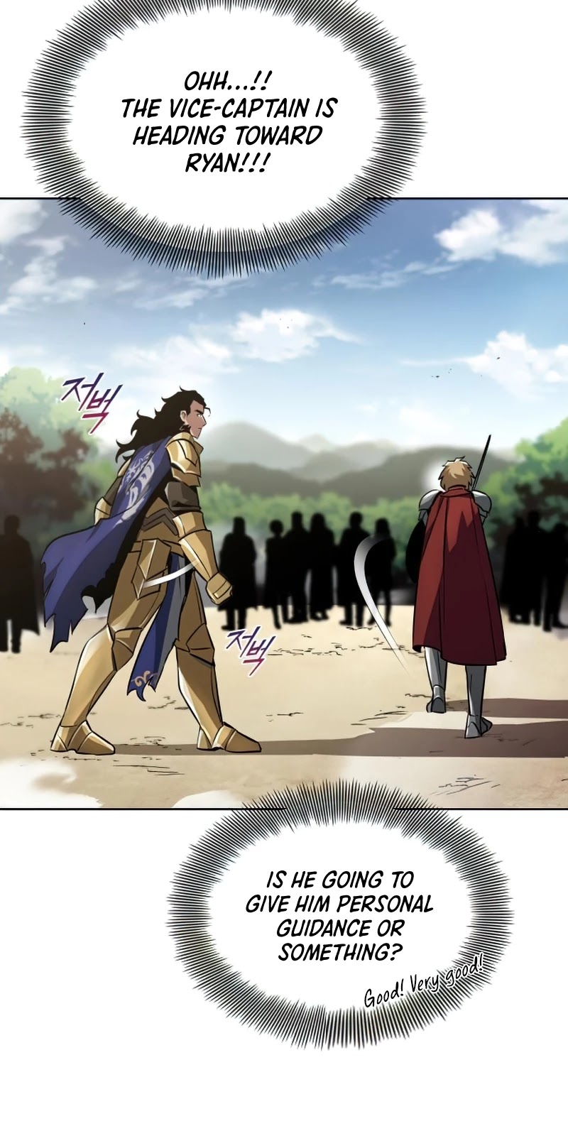 The lazy prince becomes a genius chapter 34 - page 10