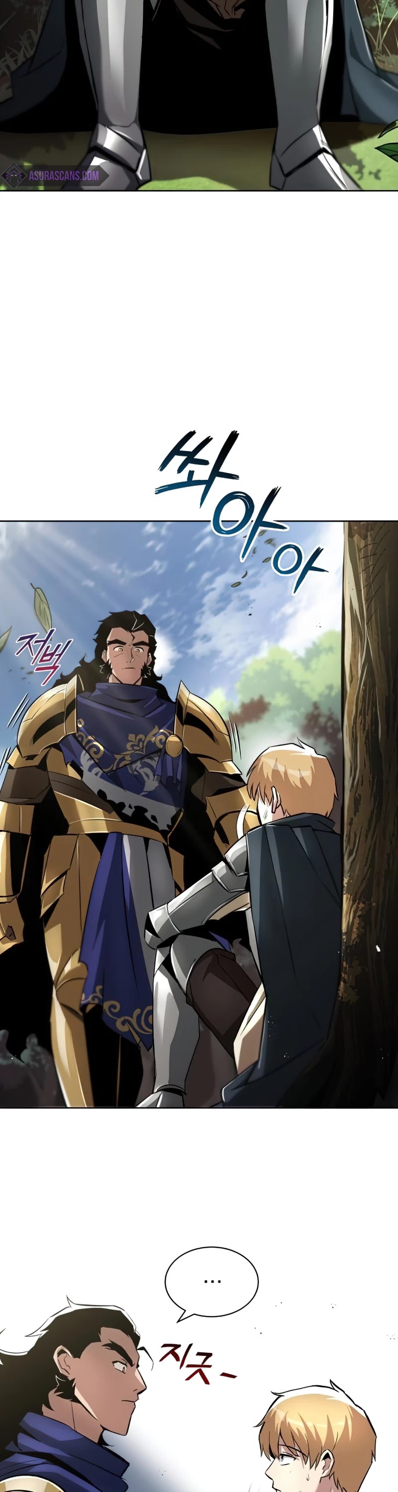 The lazy prince becomes a genius chapter 34 - page 14