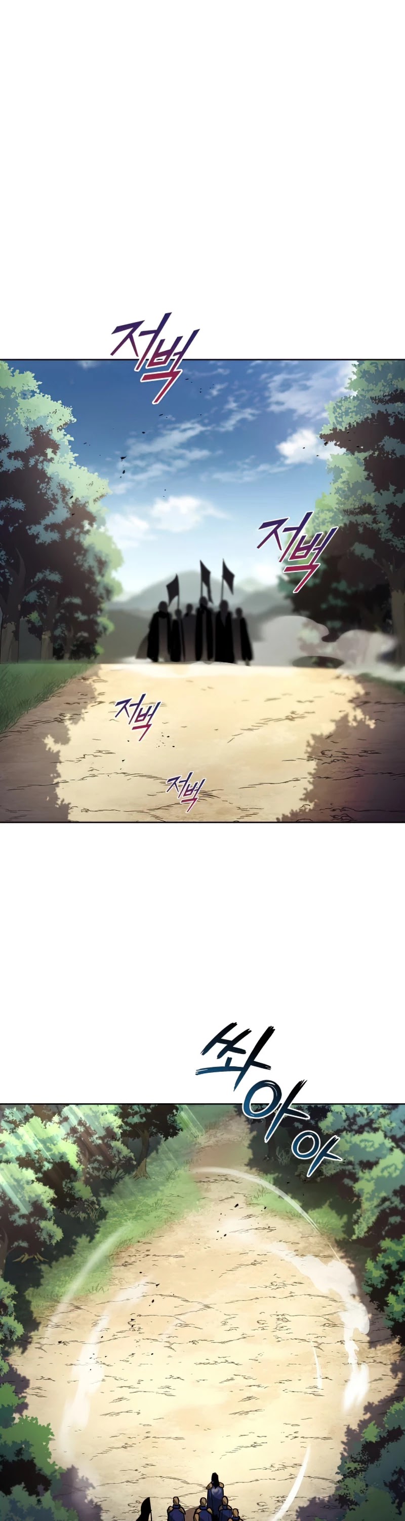 The lazy prince becomes a genius chapter 34 - page 2