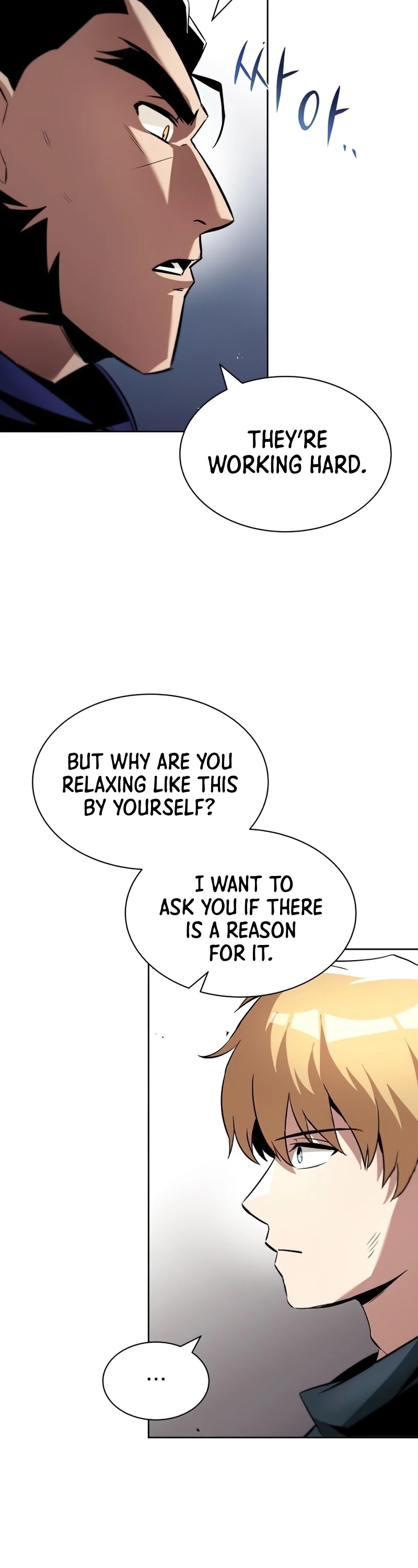The lazy prince becomes a genius chapter 34 - page 20