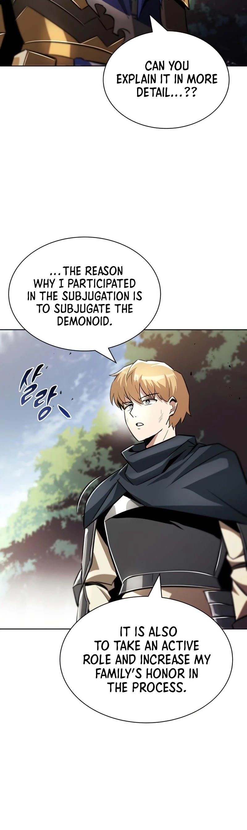 The lazy prince becomes a genius chapter 34 - page 26