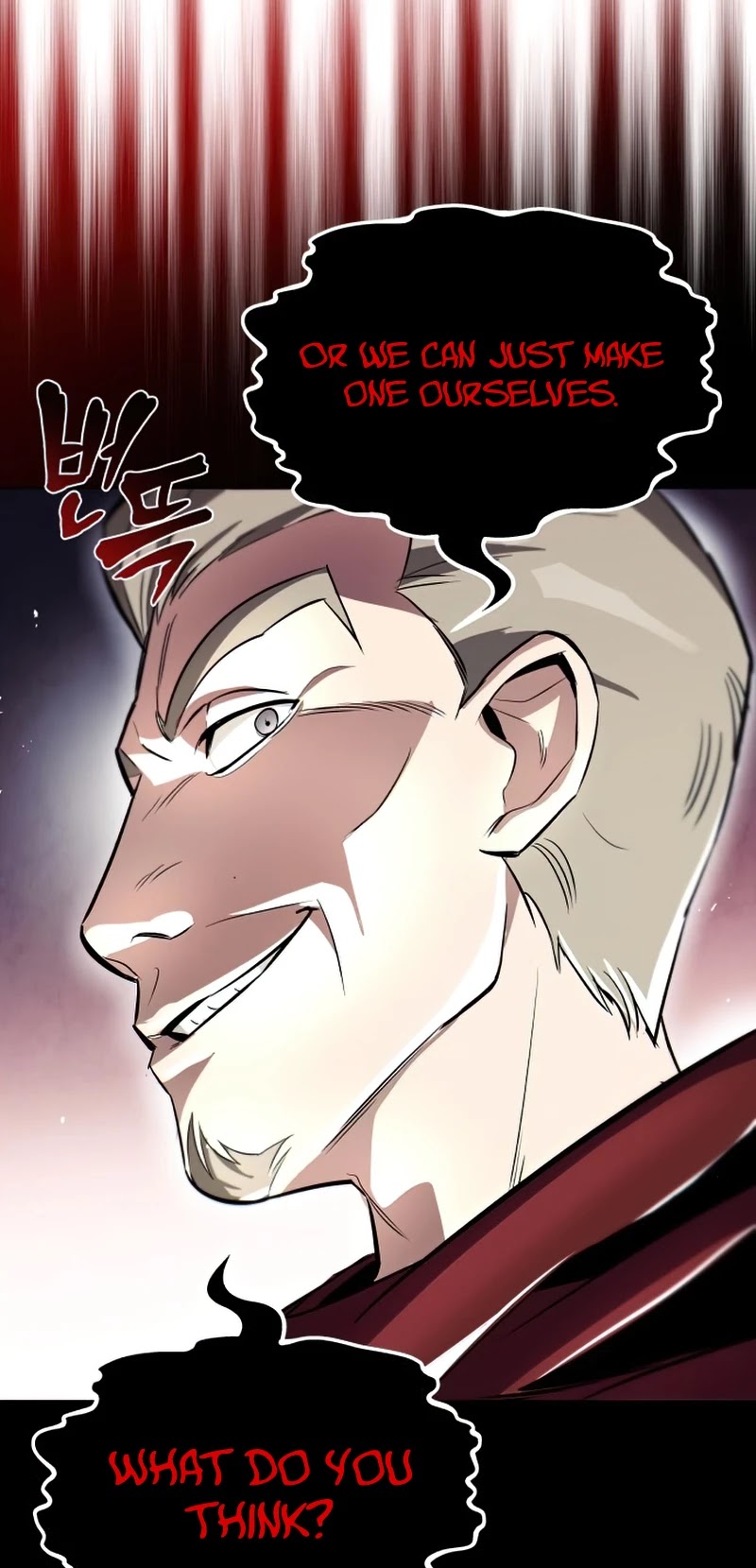 The lazy prince becomes a genius chapter 34 - page 34