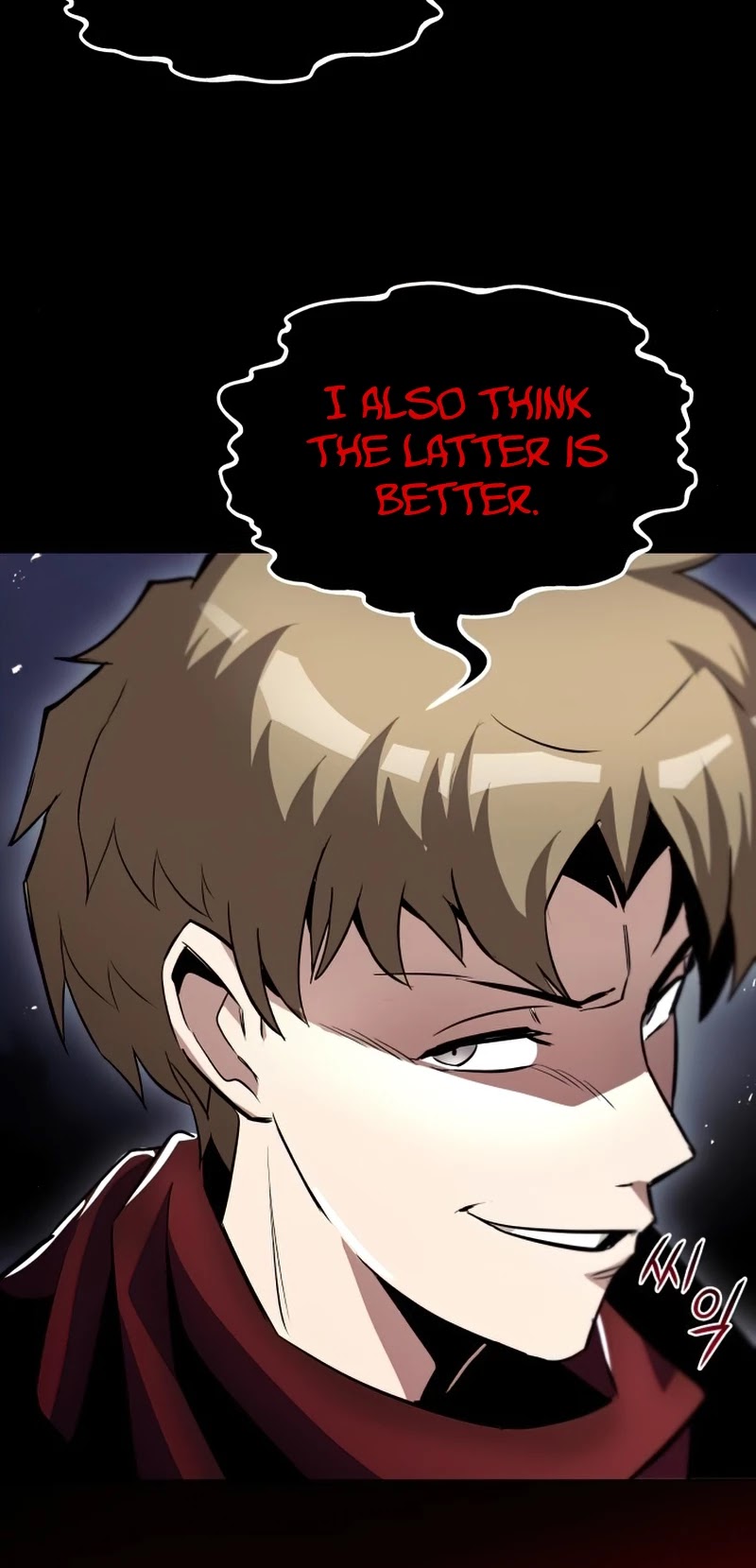 The lazy prince becomes a genius chapter 34 - page 35