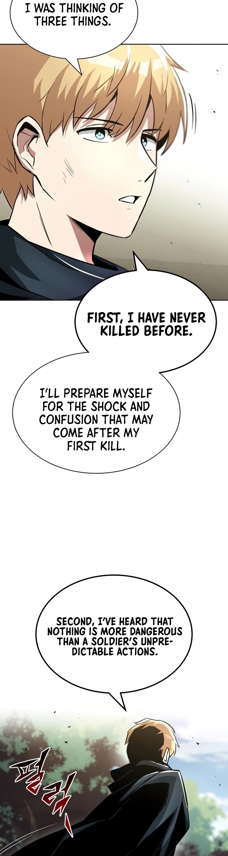 The lazy prince becomes a genius chapter 34 - page 39