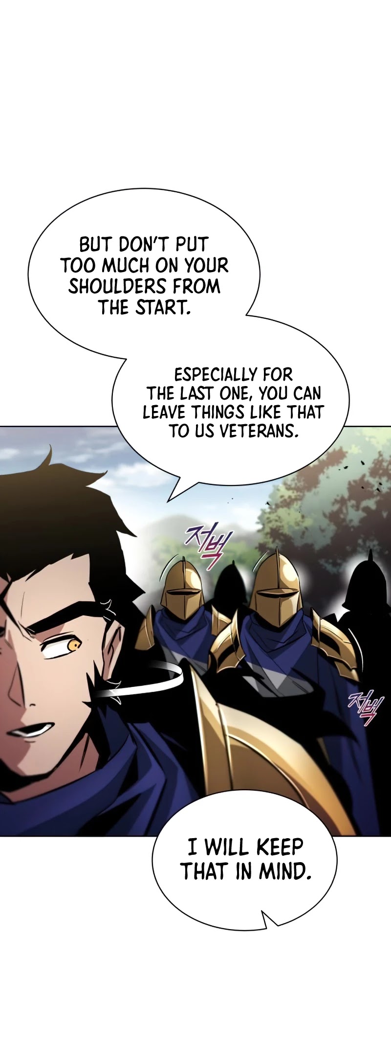 The lazy prince becomes a genius chapter 34 - page 42