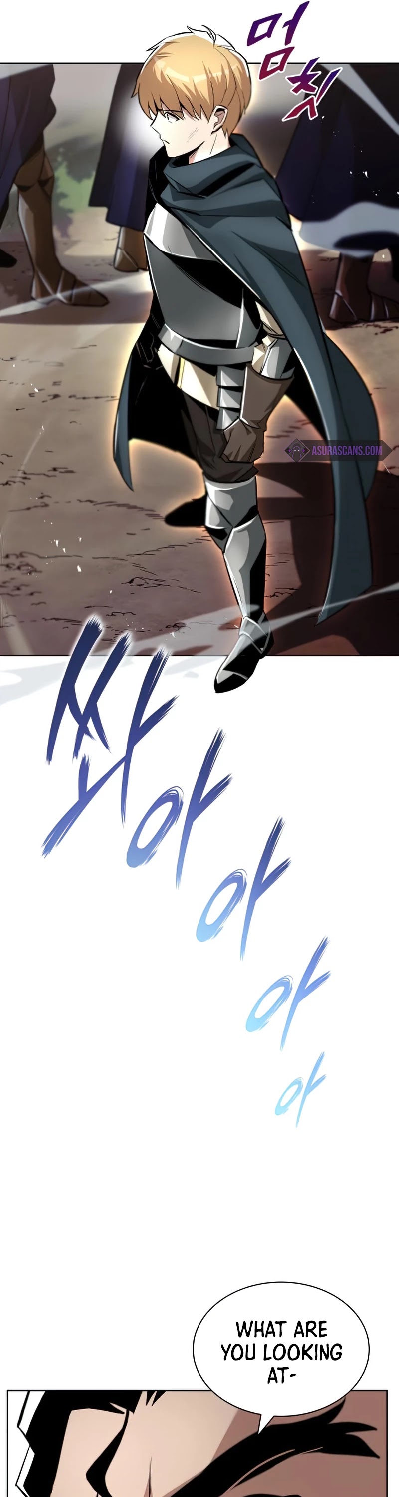 The lazy prince becomes a genius chapter 34 - page 44