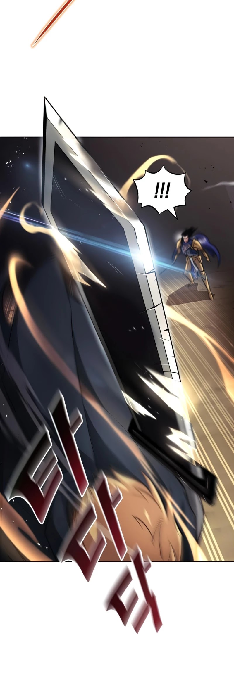 The lazy prince becomes a genius chapter 34 - page 51