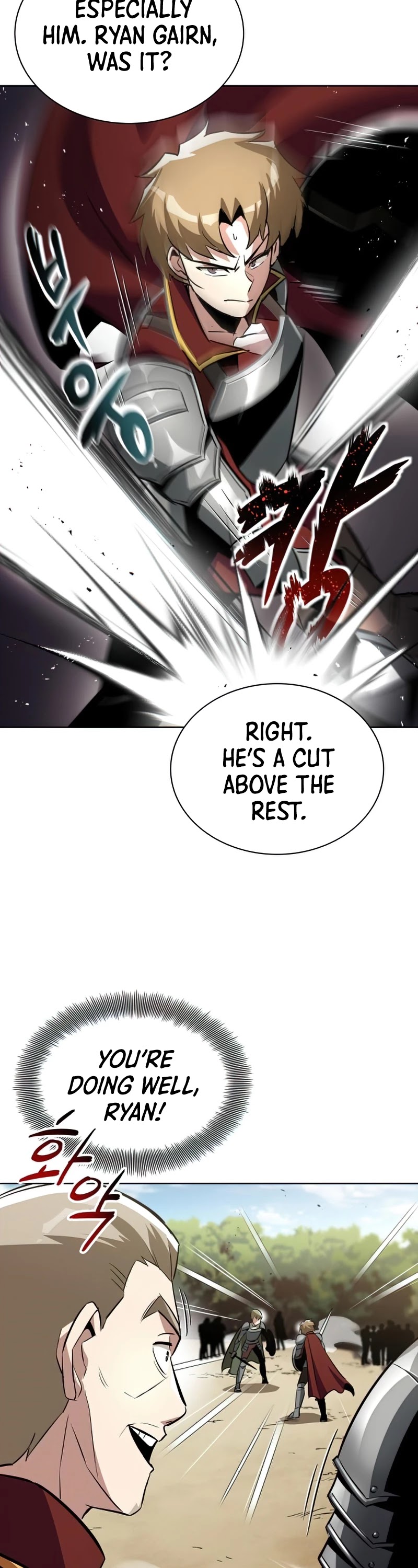 The lazy prince becomes a genius chapter 34 - page 6