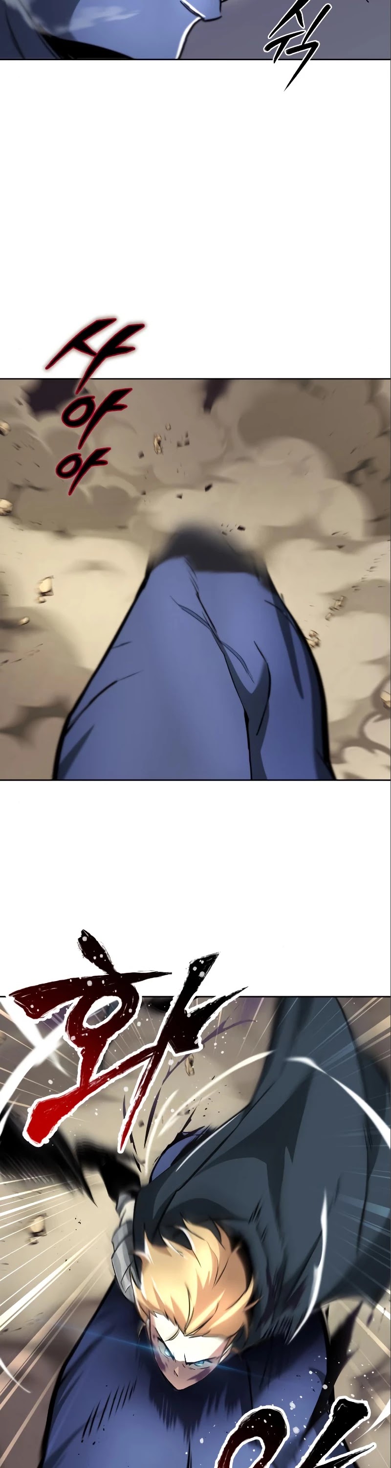 The lazy prince becomes a genius chapter 35 - page 11
