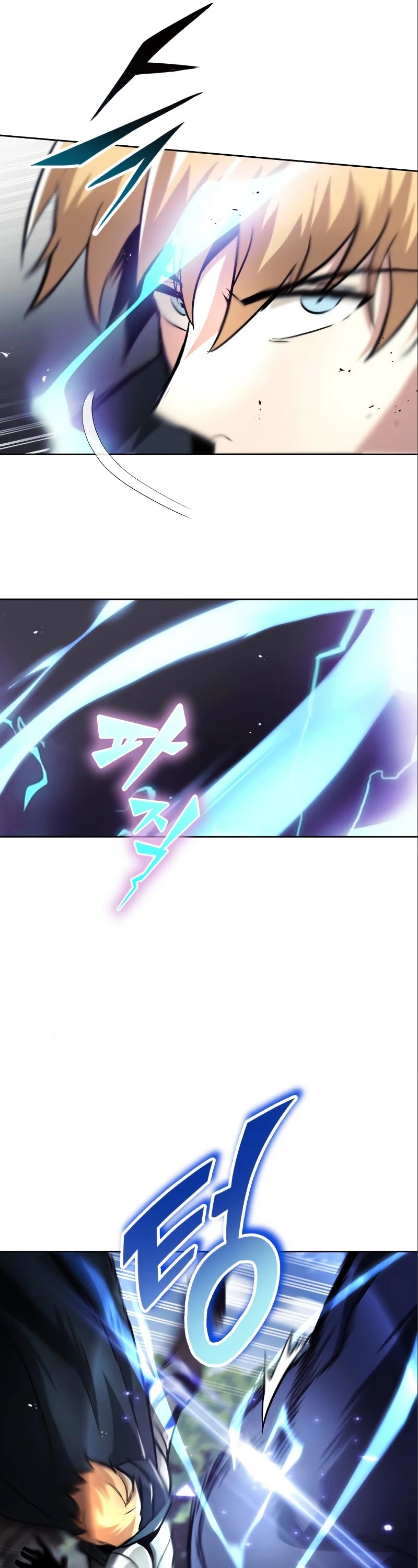 The lazy prince becomes a genius chapter 35 - page 18
