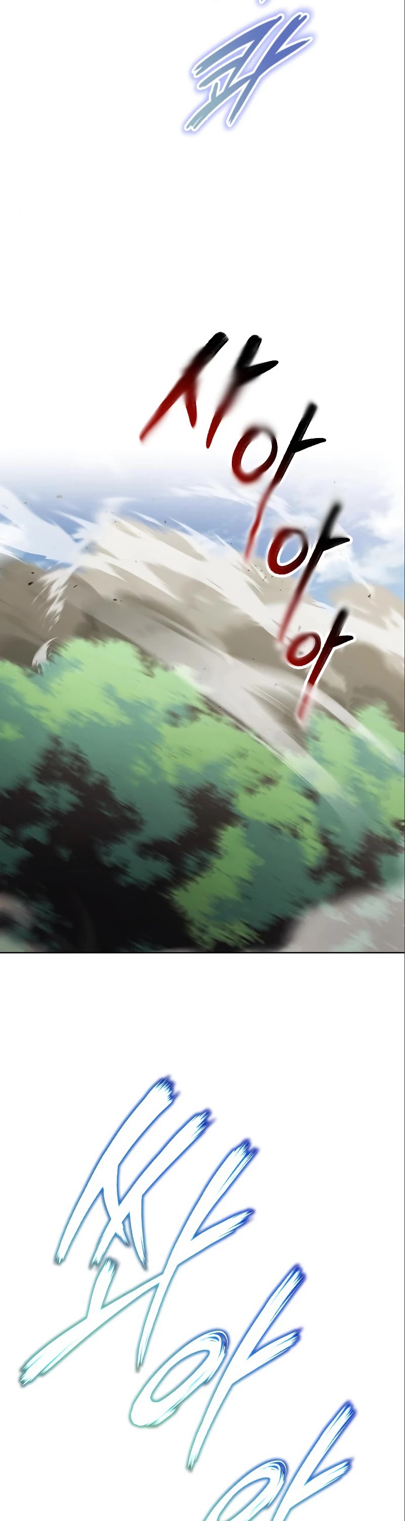 The lazy prince becomes a genius chapter 35 - page 28