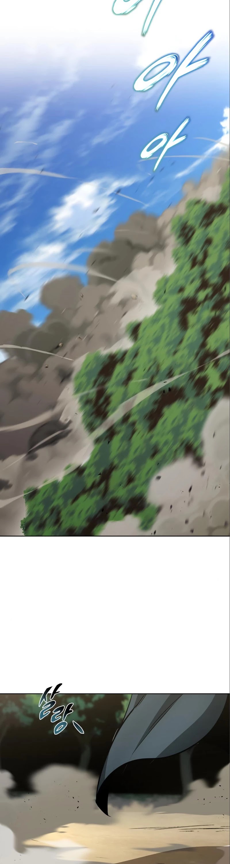 The lazy prince becomes a genius chapter 35 - page 29