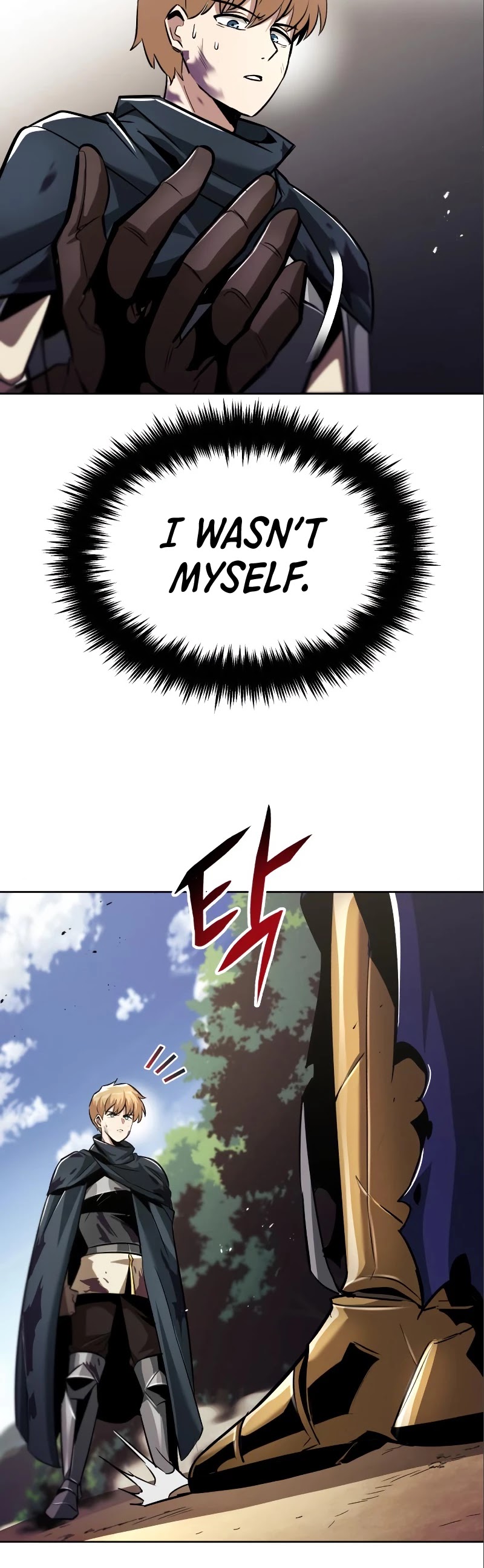 The lazy prince becomes a genius chapter 35 - page 40