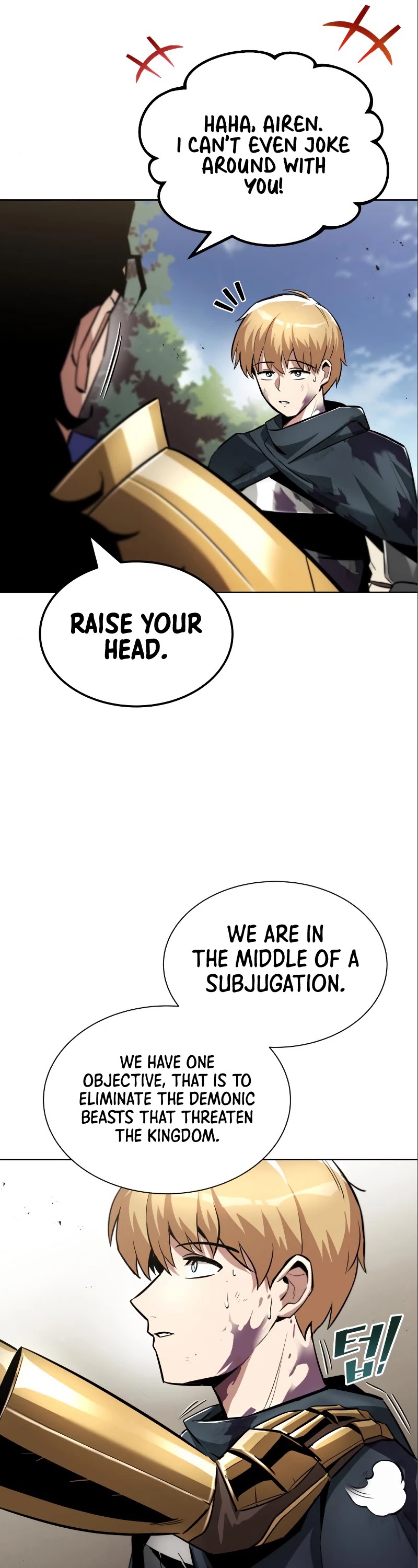 The lazy prince becomes a genius chapter 35 - page 44