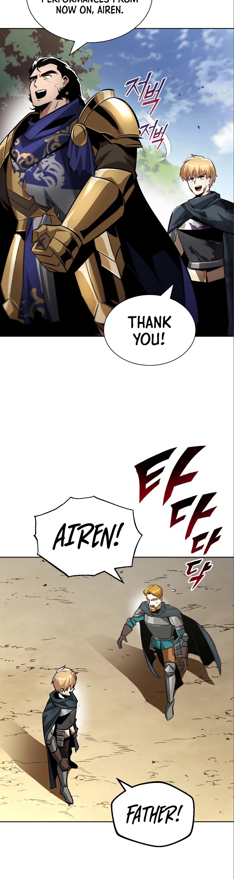 The lazy prince becomes a genius chapter 35 - page 46