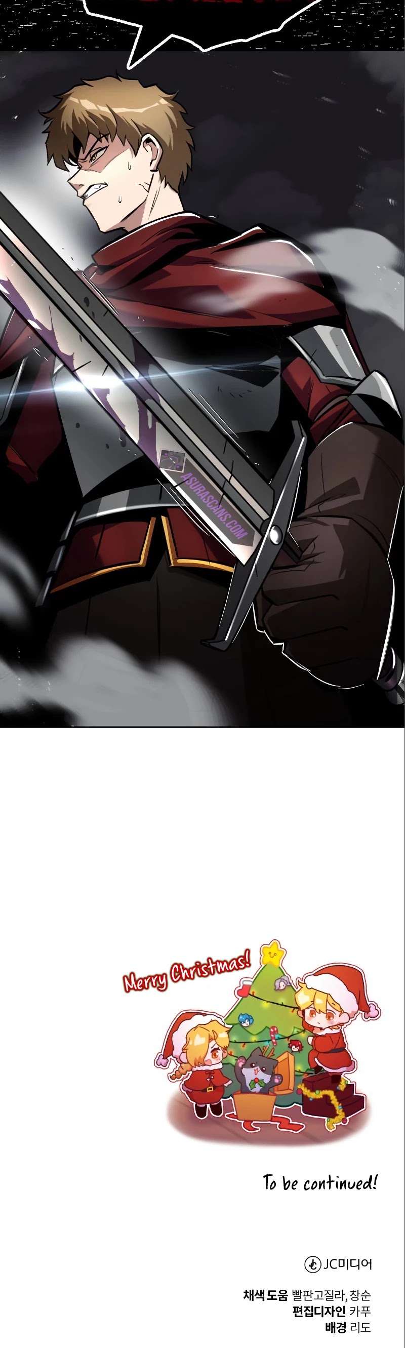 The lazy prince becomes a genius chapter 35 - page 54