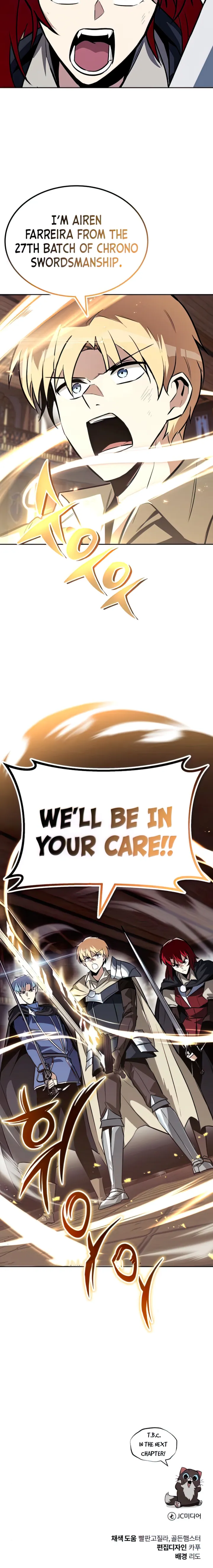 The lazy prince becomes a genius chapter 59 - page 22