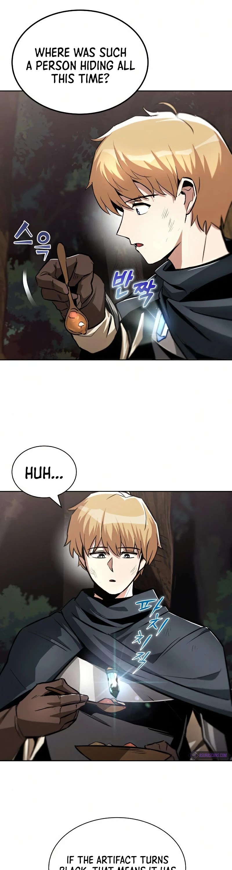 The lazy prince becomes a genius chapter 36 - page 17