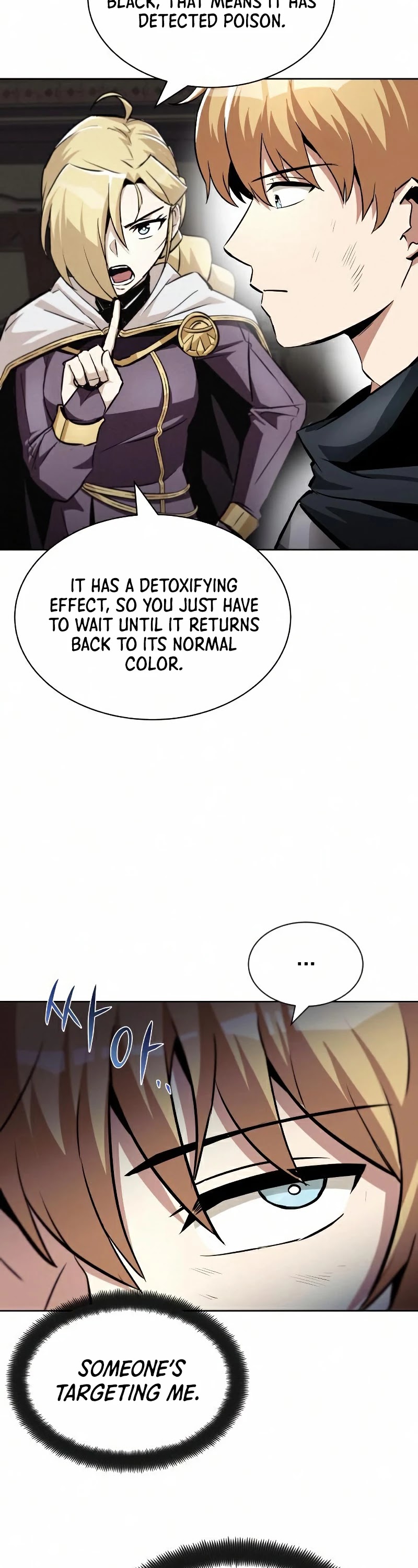 The lazy prince becomes a genius chapter 36 - page 18