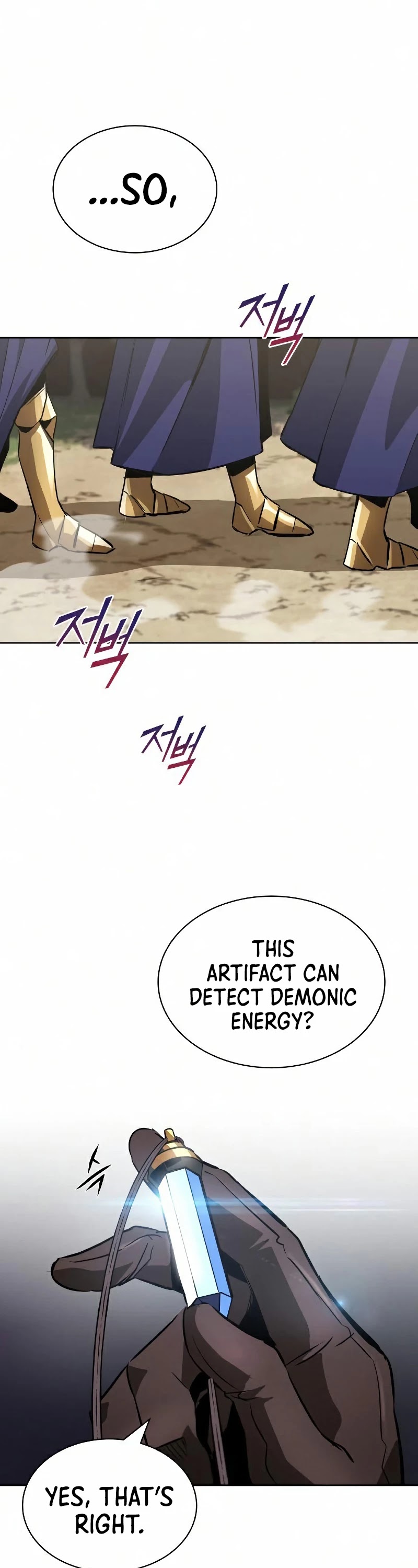 The lazy prince becomes a genius chapter 36 - page 2
