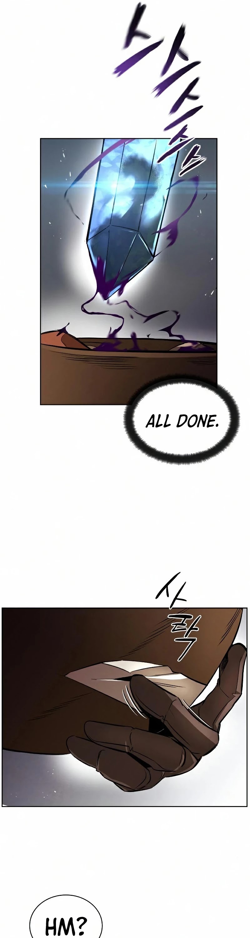 The lazy prince becomes a genius chapter 36 - page 21