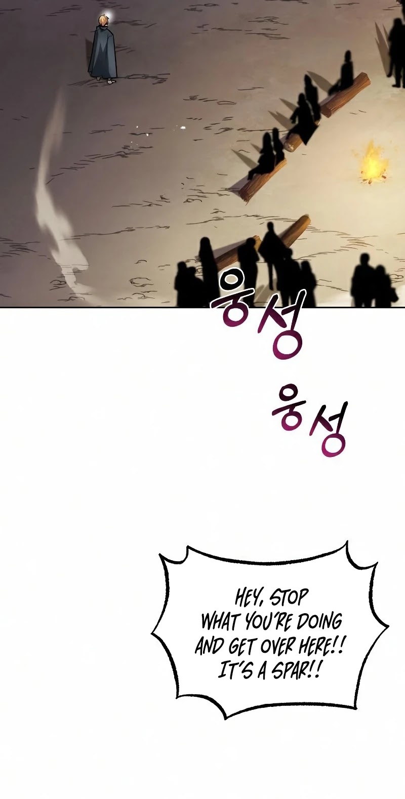 The lazy prince becomes a genius chapter 36 - page 30
