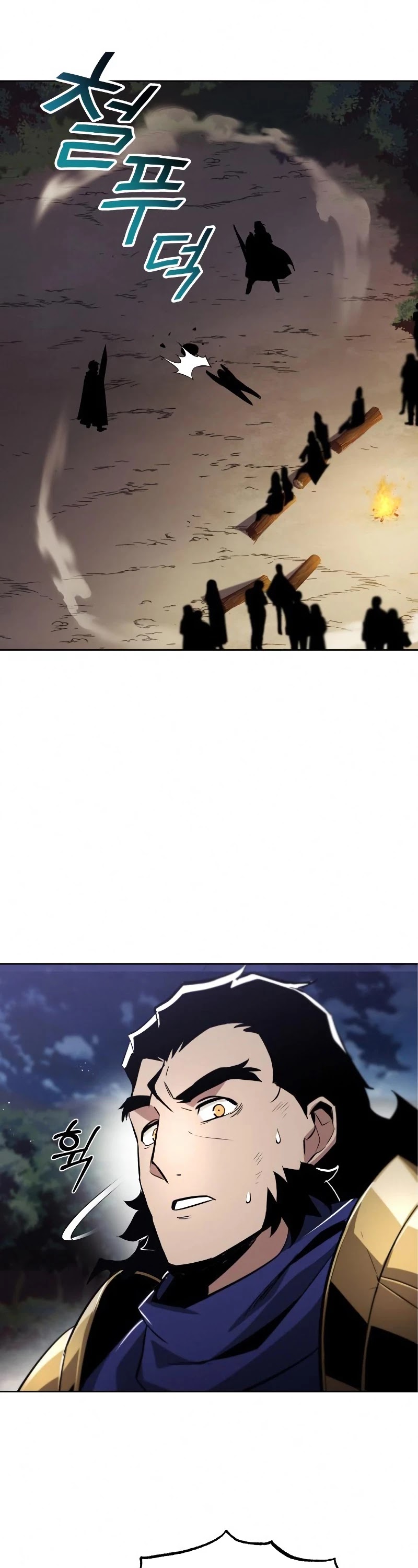 The lazy prince becomes a genius chapter 36 - page 47