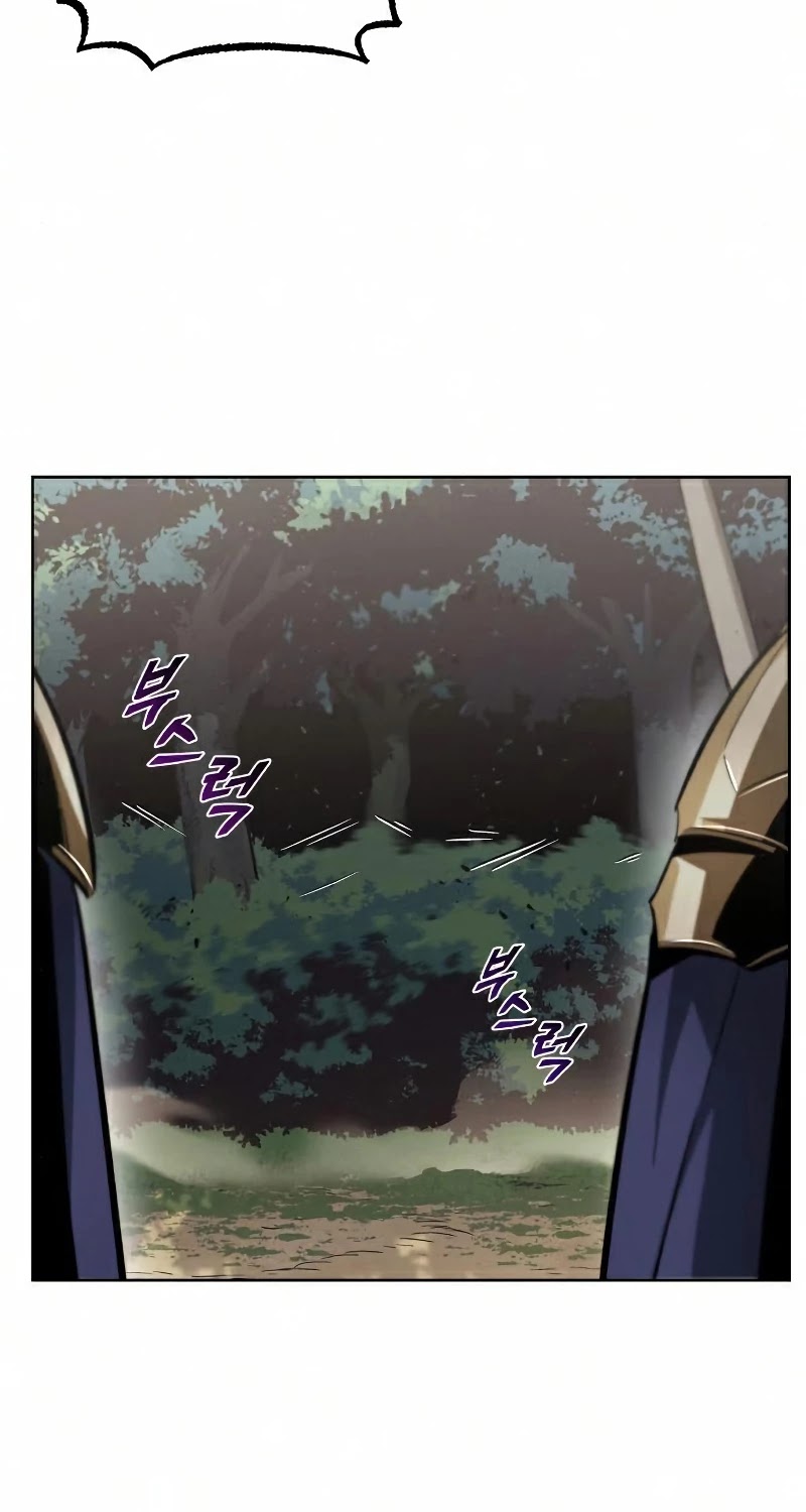 The lazy prince becomes a genius chapter 36 - page 6