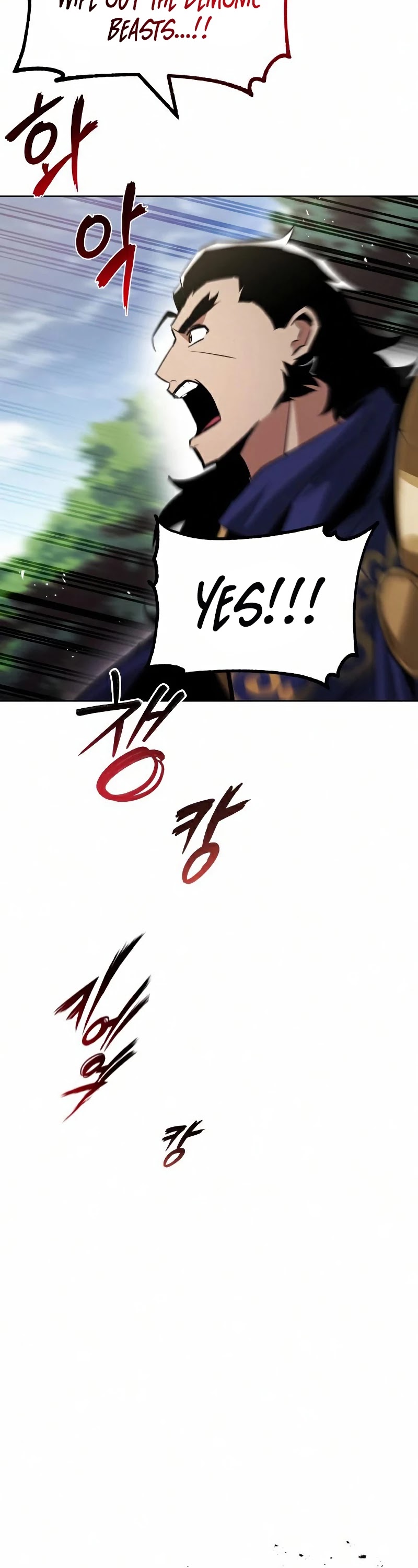 The lazy prince becomes a genius chapter 36 - page 8