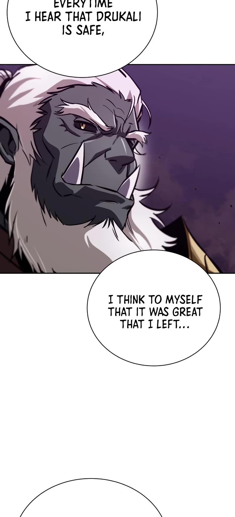 The lazy prince becomes a genius chapter 78 - page 14