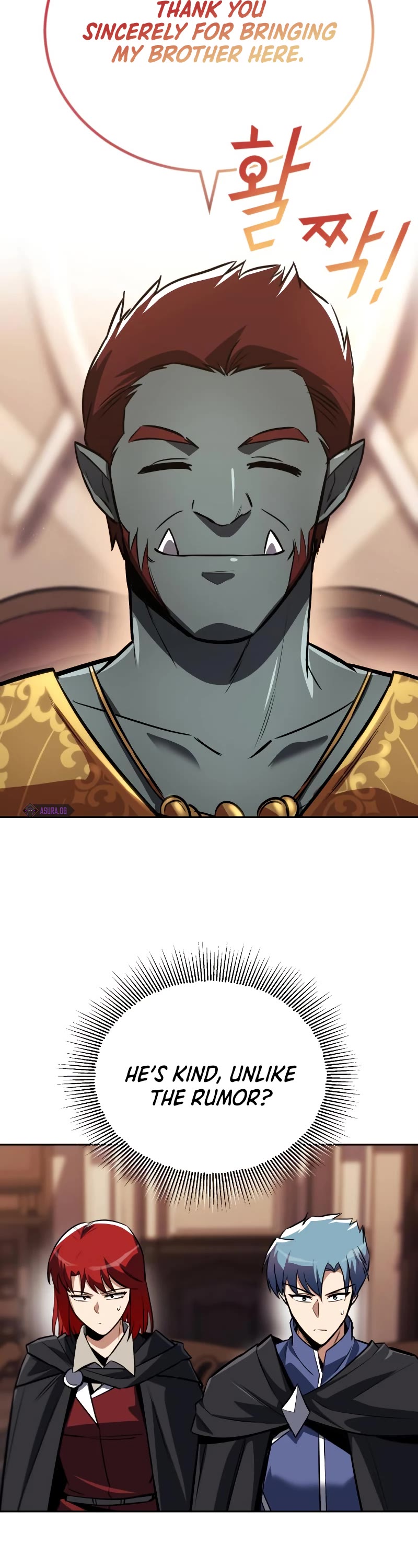 The lazy prince becomes a genius chapter 78 - page 38