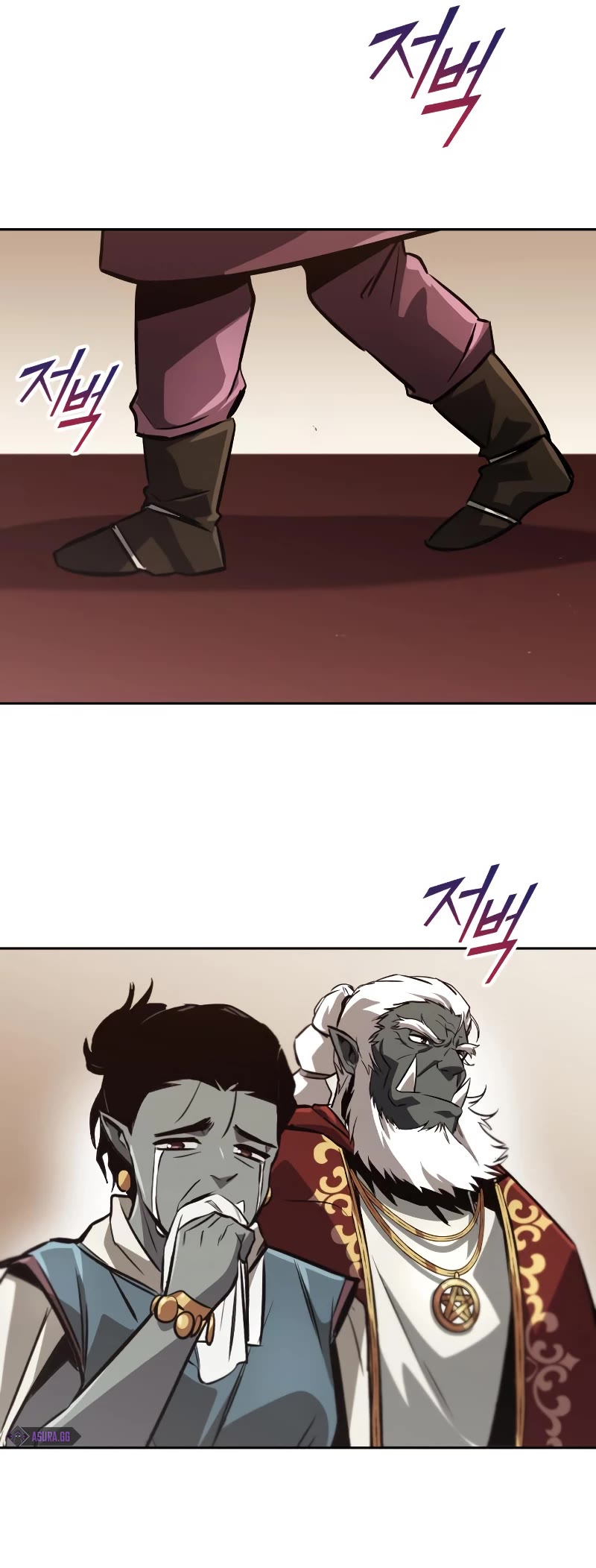 The lazy prince becomes a genius chapter 78 - page 49
