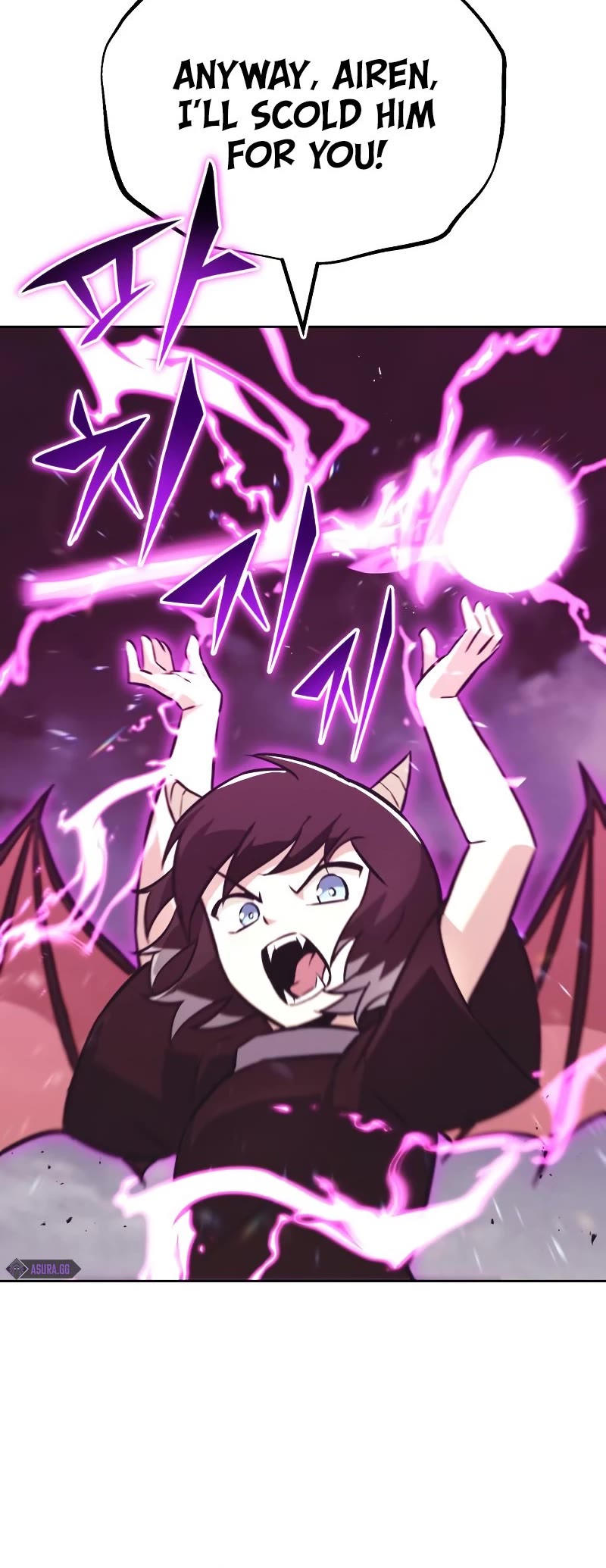 The lazy prince becomes a genius chapter 78 - page 5
