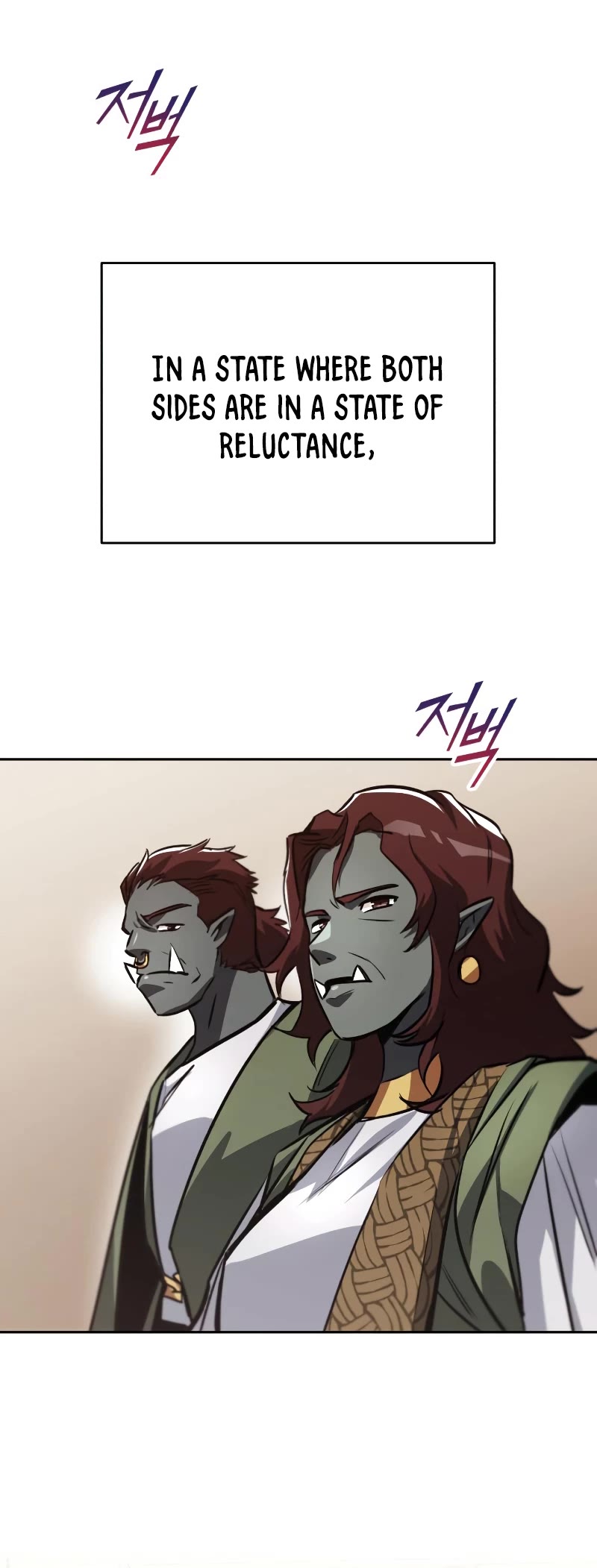 The lazy prince becomes a genius chapter 78 - page 50