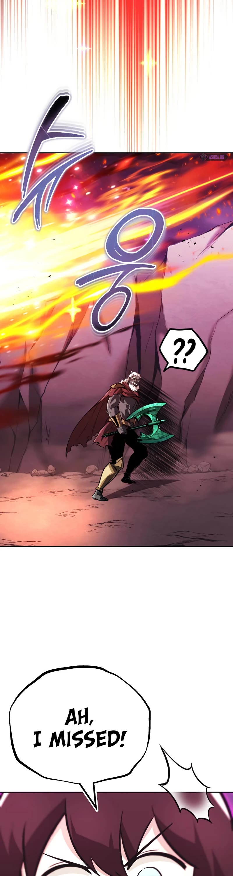 The lazy prince becomes a genius chapter 78 - page 7