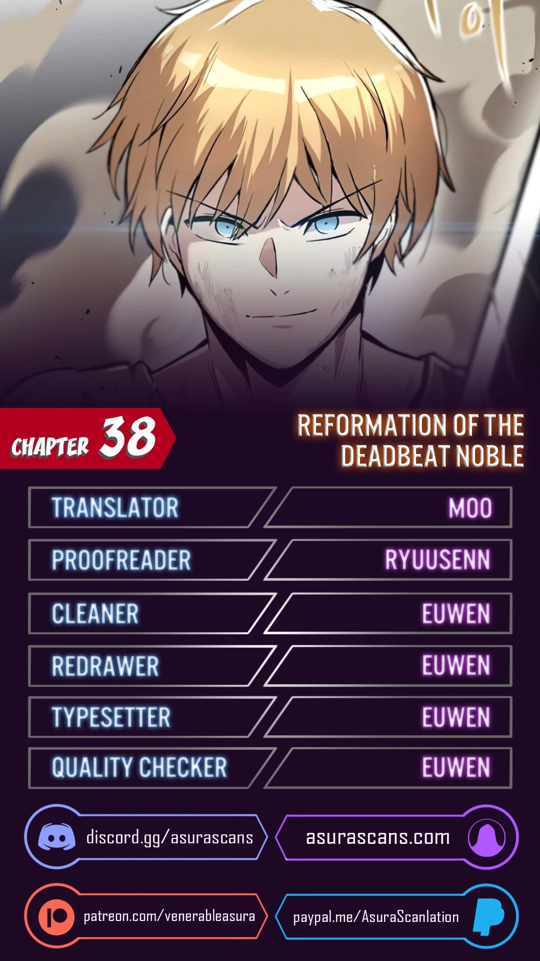 The lazy prince becomes a genius chapter 38 - page 1