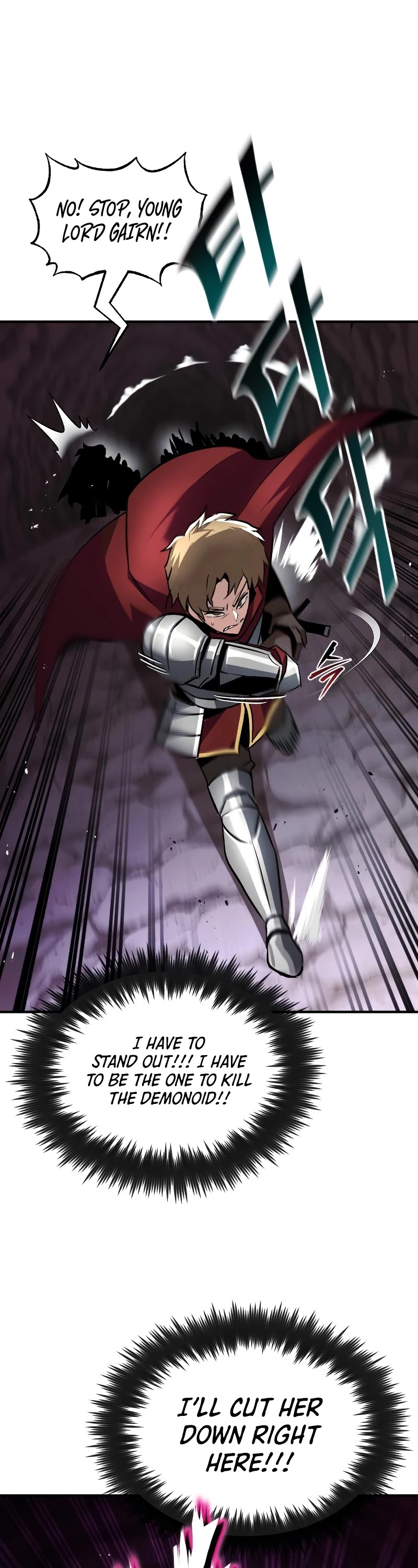 The lazy prince becomes a genius chapter 38 - page 13