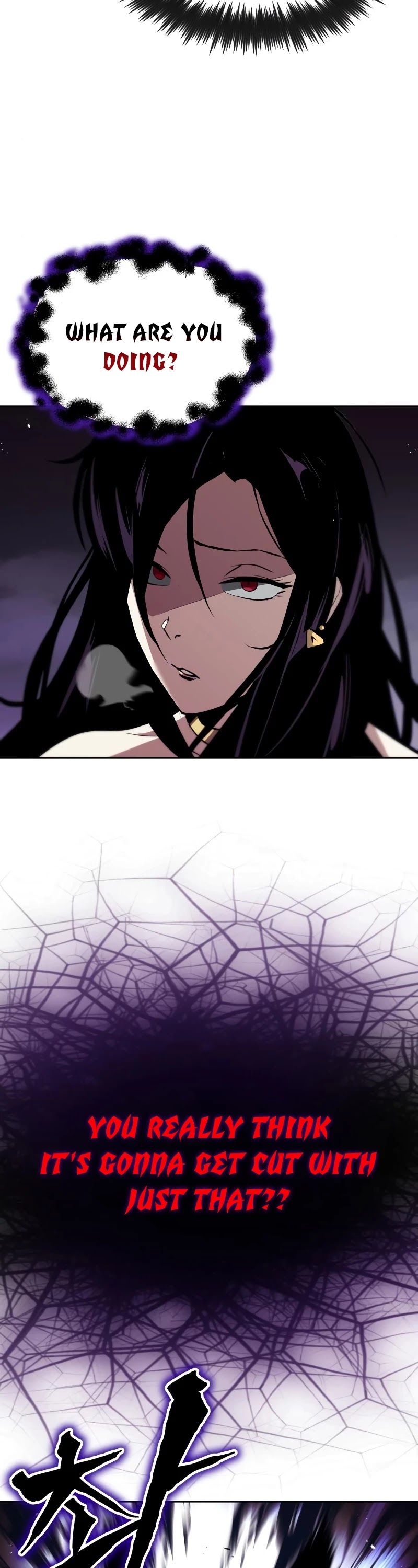 The lazy prince becomes a genius chapter 38 - page 17