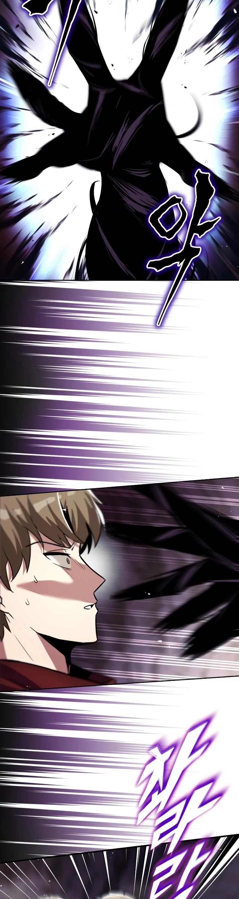The lazy prince becomes a genius chapter 38 - page 18